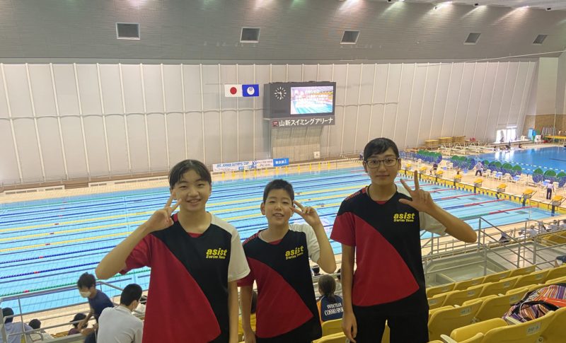 第43回全国ジュニアオリンピックカップ夏季水泳競技大会 Asist Sports Club Hitachinaka